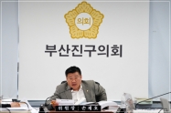 제346회 정례회 행정문화위원회 행정사무감사 실시 2번째