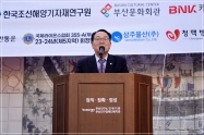 1만세대 사랑의 김장 나눔 발대식 2번째