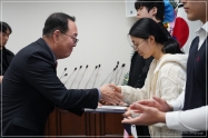 부산진구장학회 장학증서 수여식 2번째