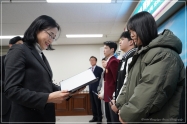 부산진구장학회 장학증서 수여식 3번째