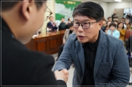 부산진구장학회 장학증서 수여식 5번째