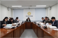 의회운영위원회, 2025년도 예산안 심사 1번째