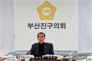 예산결산특별위원회, 2025년도 예산안 심사 실시 2번째