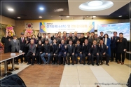 2025년 부산진구 재향군인회 정기총회 3번째