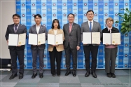 2024회계연도 결산검사위원 위촉장 수여식 1번째