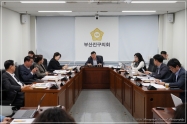 제349회 임시회 행정문화위원회 회의 및 현장방문 3번째