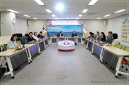 개금동 복합문화공간 건립 타당성 조사 및 기본계획 수립 용역 중간보고회 1번째