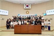 2025년 부산광역시교육청 학생의회 제1회 정례회 본회의 개최 4번째
