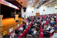 부산진구 광복 80주년 기념식 1번째