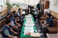 부산진구 공무원노조 간담회 1번째