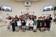 부산진구의회 학생 의회 체험교실 개최 1번째