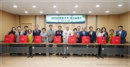 추석 명절 정 나눔 행사 3번째