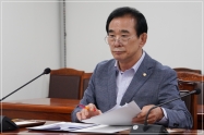 제353회 임시회 의회운영위원회 개최 5번째