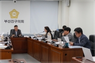 제353회 임시회 행정문화위원회 회의 2번째