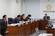 제353회 임시회 행정문화위원회 회의 4번째
