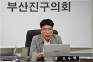 제353회 임시회 안전복지위원회 회의 2번째