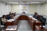 제353회 임시회 안전복지위원회 회의 4번째