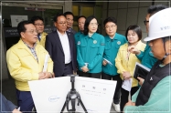 안전복지위원회, 부산진문화원 공사현장 현장방문 실시 1번째