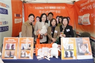 제13회 서면메디컬스트리트 축제 5번째