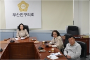의원연구단체 - 부산진구 지속가능 교통연구회 특강 3번째