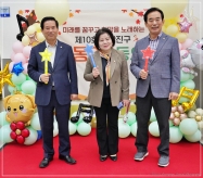 제10회 부산진구 꿈동이 동요제 1번째