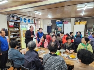 개금2동 어르신 경로잔치 1번째
