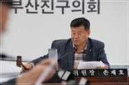 제354회 정례회 행정문화위원회 개최 2번째