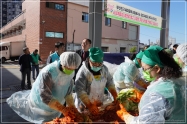 부산진구새마을부녀회 김장김치 나누기 행사 4번째