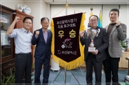 제35회 부산광역시장기 자치구·군 직원축구대회 우승 격려 4번째