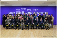 2026년 구청장 동 순방 주민과의 대화 동행 5번째