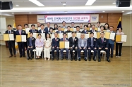 제9회 전국동시지방선거 당선증 교부식 3번째