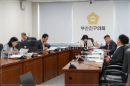 제357회 임시회 제1차 의회운영위원회 개최 2번째