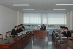 제156회 예산결산특별위원회 1번째