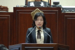 191회 구정질문 1번째