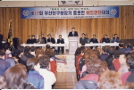 축사  1번째