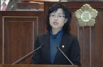 5분자유발언 1번째
