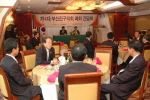 제4대 부산진구의회 폐회 간담회 1번째