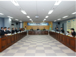 의장 정례회의 1번째