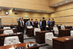 타 의회 비교견학을 위한 서울 용산구의회 방문 2번째