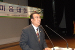 2012.노인 한마음대회 2번째