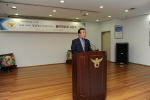 경찰체험수기집 출판기념식 및 자활가족 한마당 행사 2번째