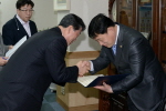 결산검사위원 위촉식 3번째