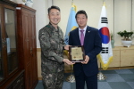 국방부장관상 수상 1번째