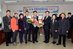 제6회 지방의정봉사상 시상식 4번째