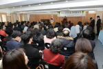 당감종합사회복지관 개관 20주년 기념식 1번째