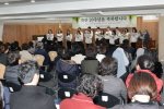 당감종합사회복지관 개관 20주년 기념식 4번째