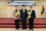 새마을지도자 시상식 3번째