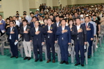국민체육센터 개관식 3번째